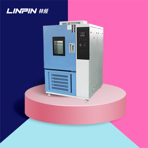 高低溫試驗箱-方見陽光下的生命鋒芒